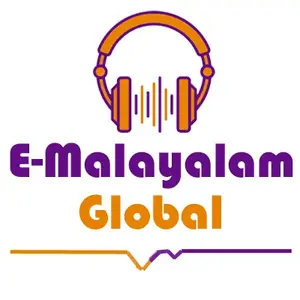 E マラヤーラム語グローバル ラジオ局 EMG