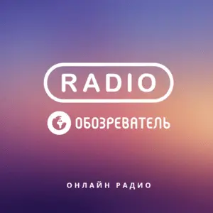 Radio Obozrevevatel ドラムンベース