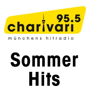 サマーヒット曲