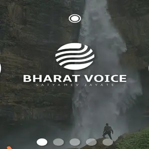インドの声